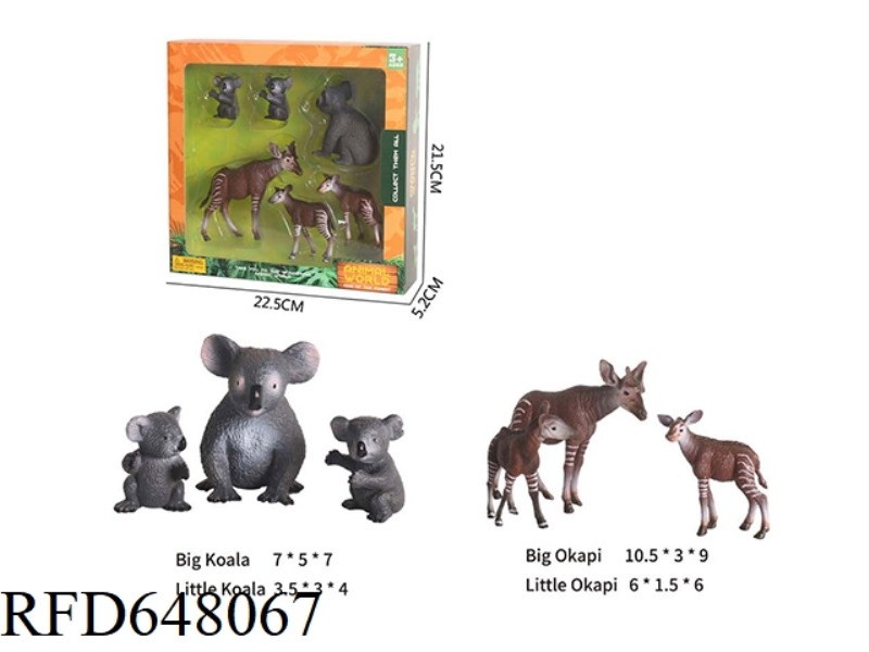SOLID PARENT-CHILD ANIMAL SET (6 PACK)