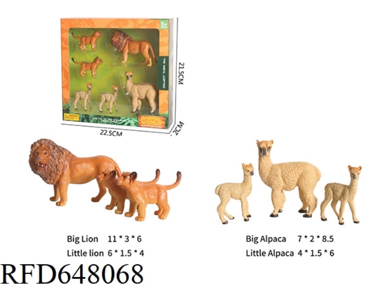 SOLID PARENT-CHILD ANIMAL SET (6 PACK)