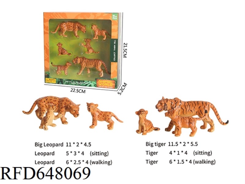 SOLID PARENT-CHILD ANIMAL SET (6 PACK)