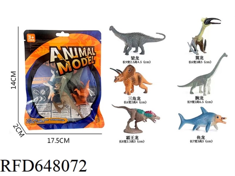MINI SOLID DINOSAUR (6 PACK)