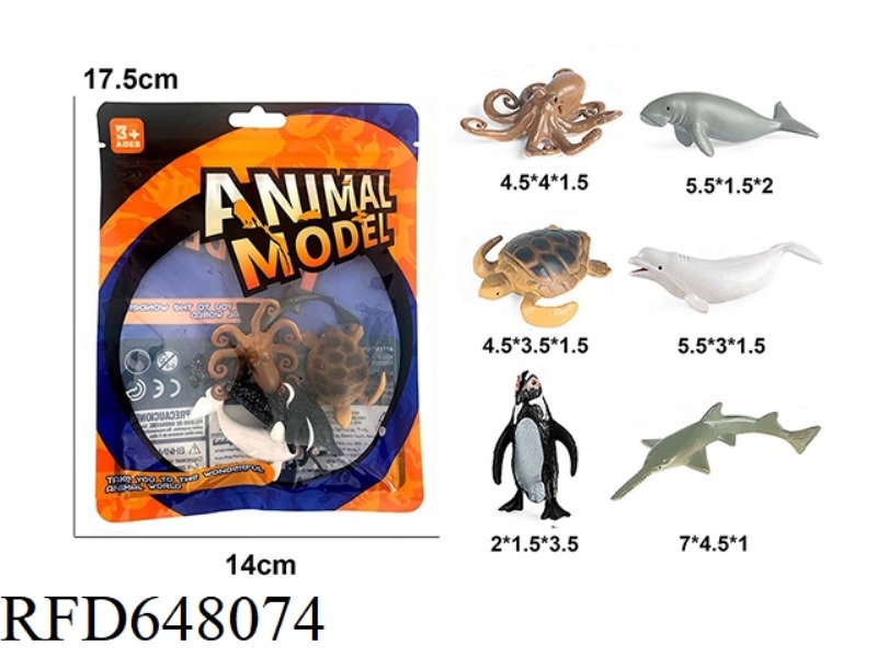MINI SOLID MARINE ANIMALS (6 PACK)