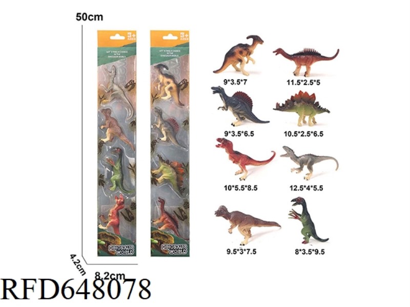 4 PACK SOLID DINOSAURS