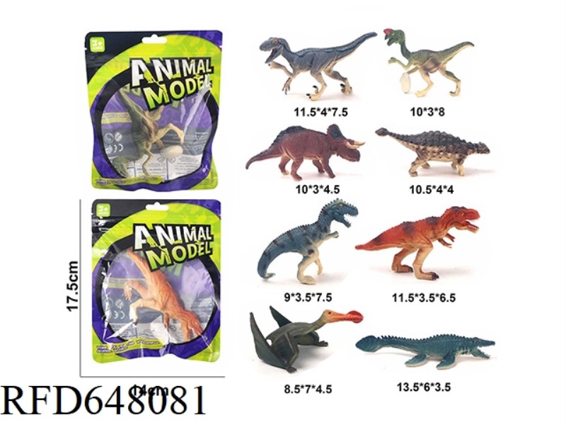 8 COLORFUL BAGS OF SOLID DINOSAUR ANIMALS (MIXED)