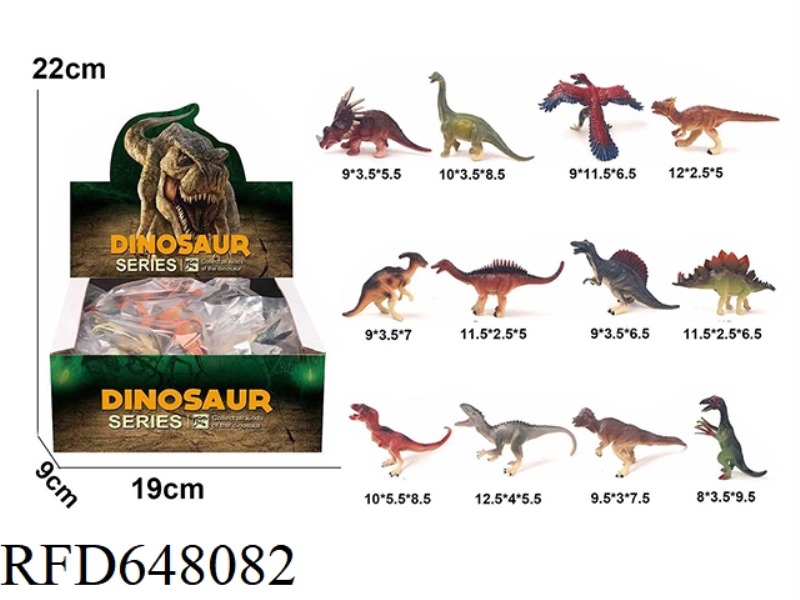 12 DISPLAY BOXES WITH 24 SOLID DINOSAURS/BOX