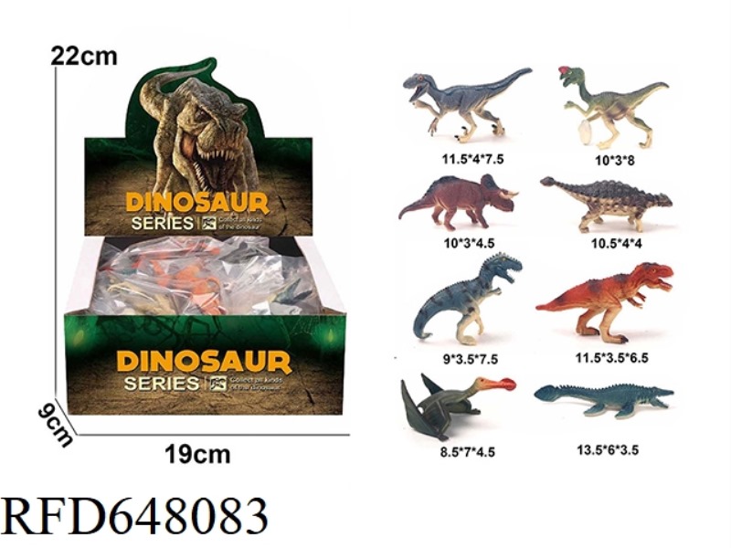 8 DISPLAY BOXES WITH 24 SOLID DINOSAURS/BOX