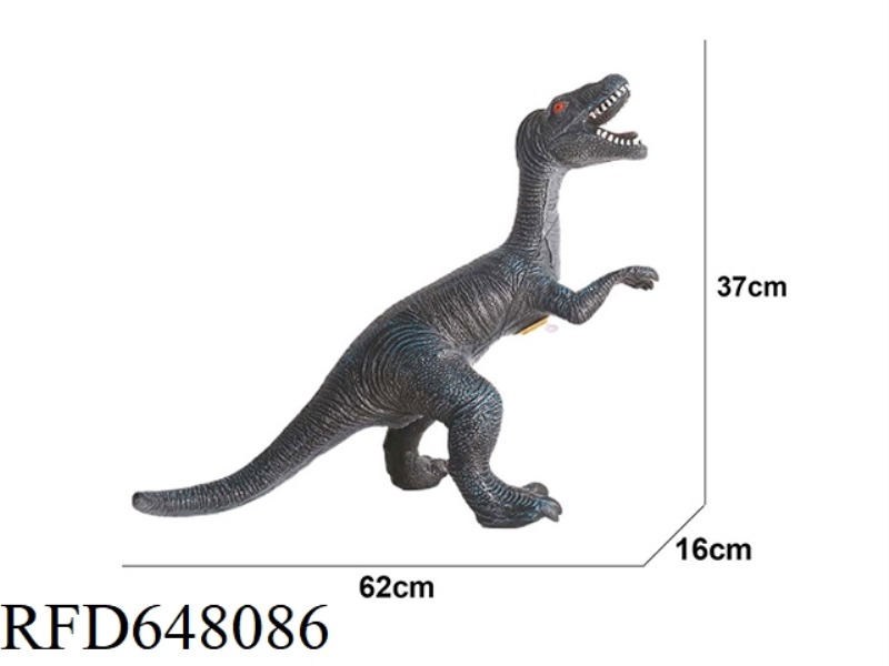 SUPER-LARGE VELOCIRAPTOR VINYL DINOSAUR (WITH IC)