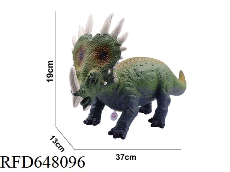 17-INCH SMALL DRAGON VINYL DINOSAUR (WITH IC)