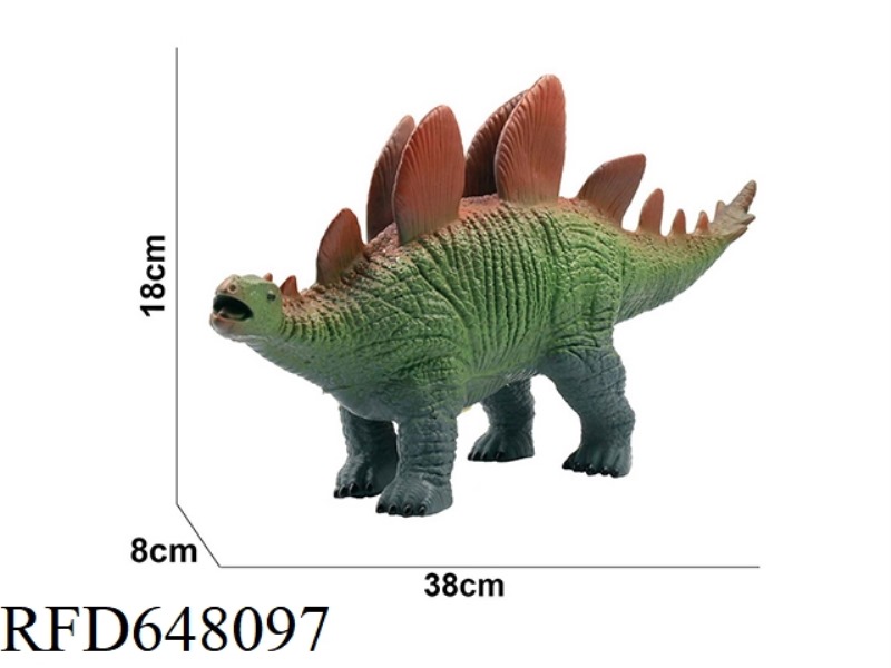 17 INCH SMALL STEGOSAURUS VINYL DINOSAUR (WITH IC)