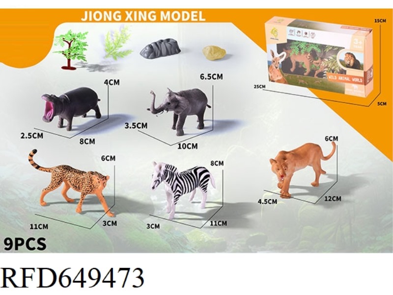 WILDLIFE SET