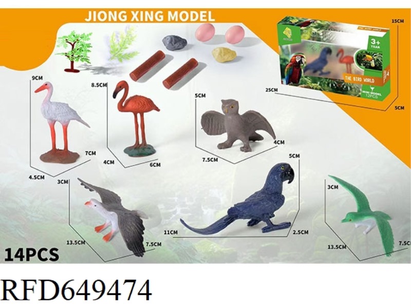 BIRD SET 13PCS