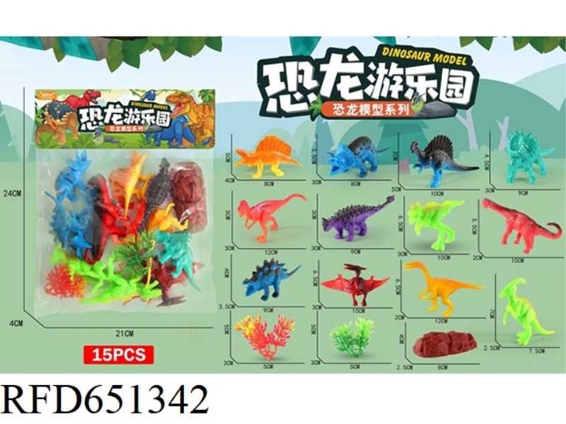 12 DINOSAUR SUITS