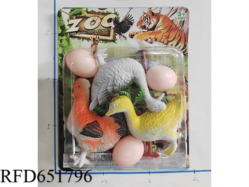 ANIMAL COLLAR