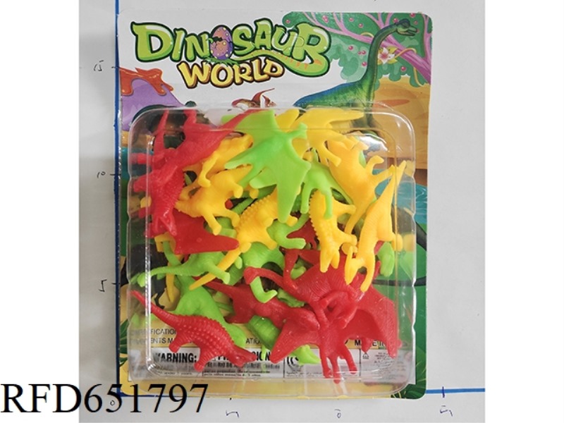 DINOSAUR SLEEVE