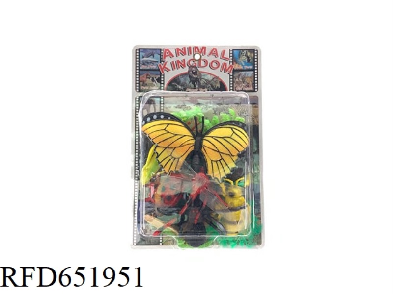 INSECT 25 BIG INSERT BOARD