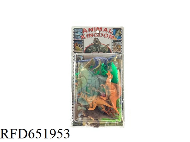 DINOSAUR 21 LITTLE INSERTS