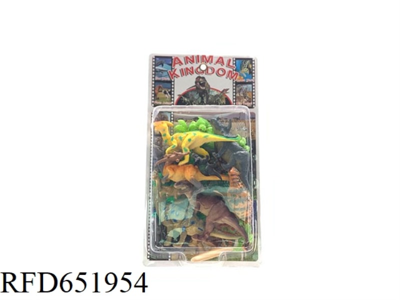 DINOSAUR 21 LITTLE INSERTS