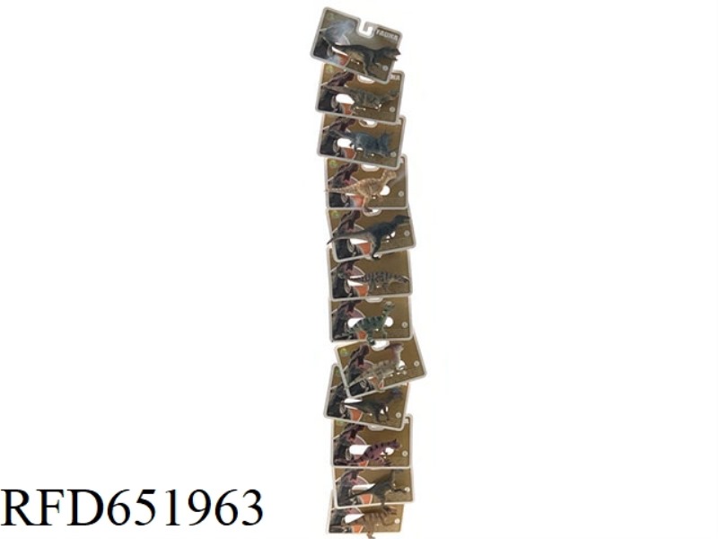 12 4-INCH DINOSAURS