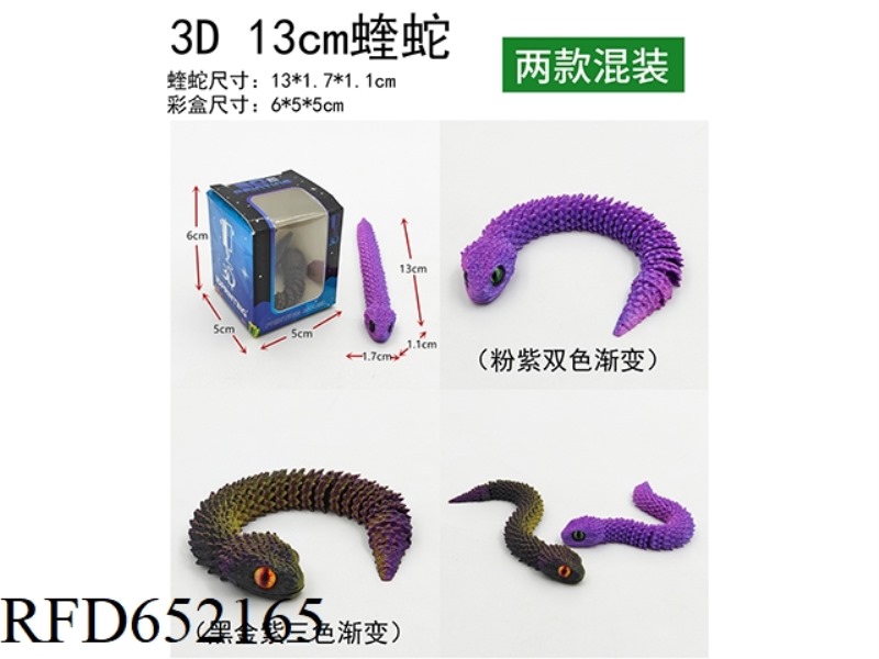 3D VIPER 13CM