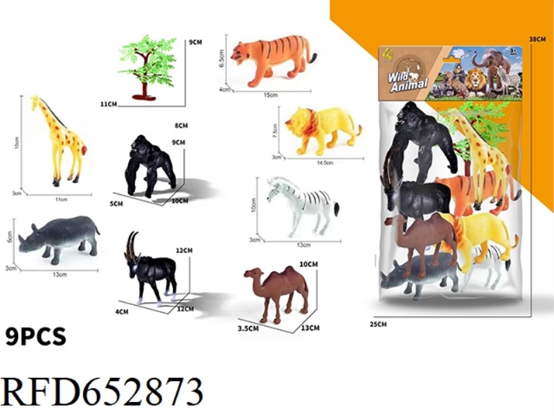 WILDLIFE SUIT 9PCS