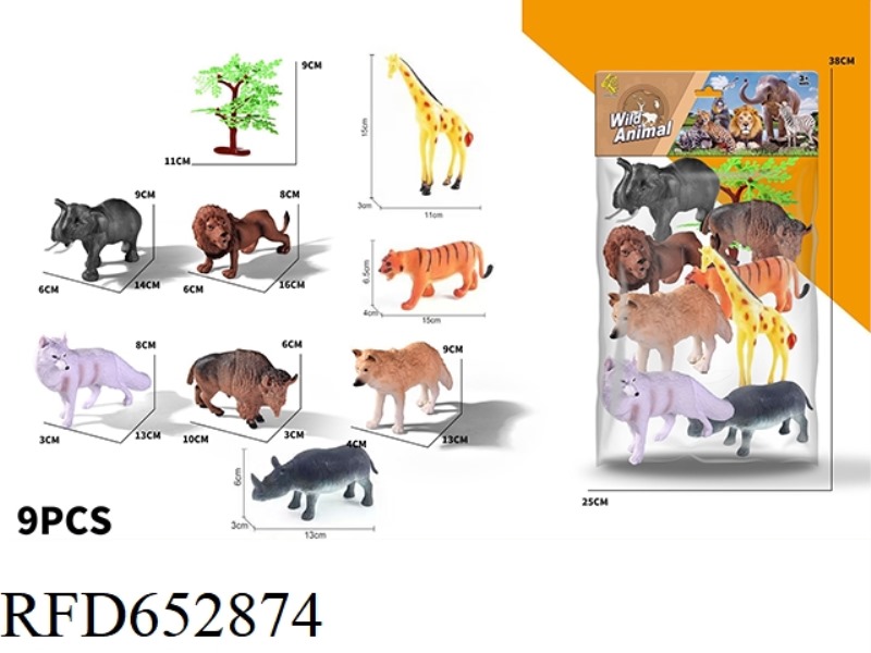 WILDLIFE SUIT 9PCS