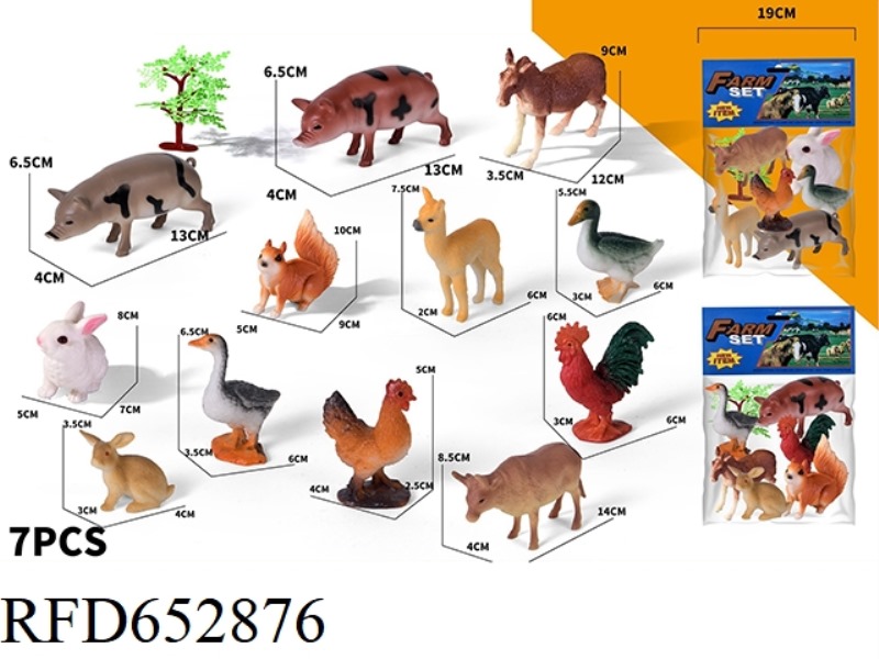 FARM 7PCS