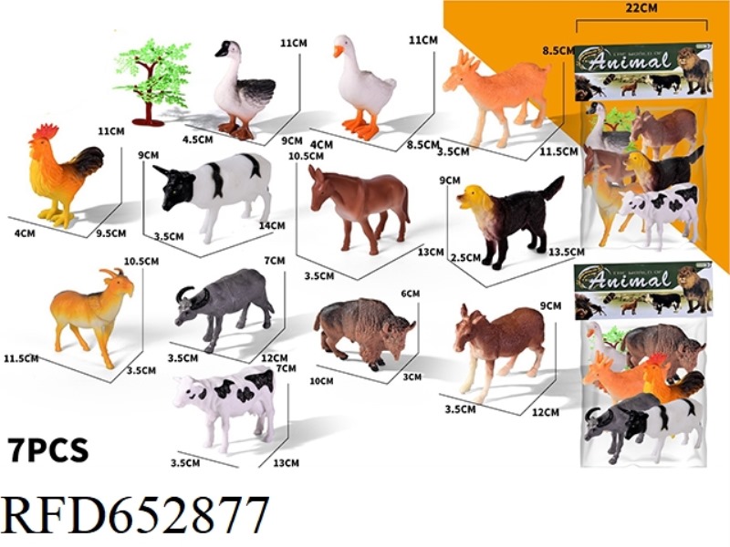 6 PASTURES PLUS 1 TREE