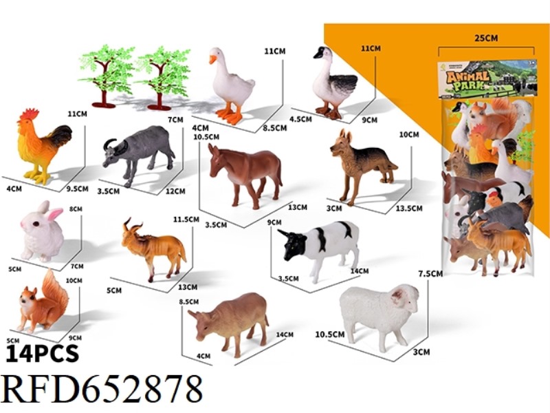 12 PASTURES PLUS 2 TREES