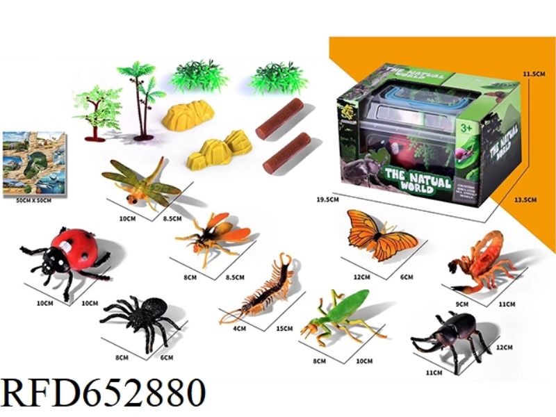 INSECT SUIT