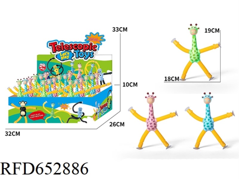 STRETCH GIRAFFE 24PCS