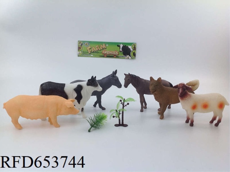 FARM SECTION 1