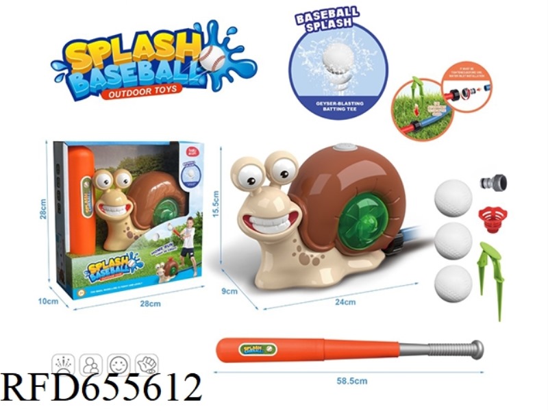 WATER SNAIL BALL
