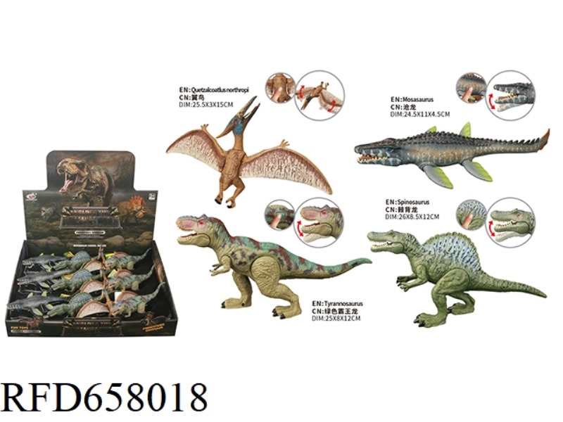 12PCS DINOSAUR MODEL