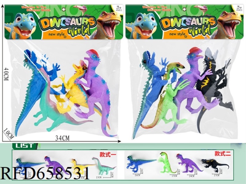 DINOSAUR NOTIFICATION 4 ONLY PACK