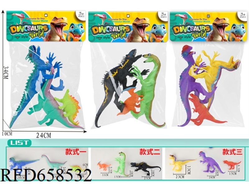 DINOSAUR NOTICE 3 ONLY PACK