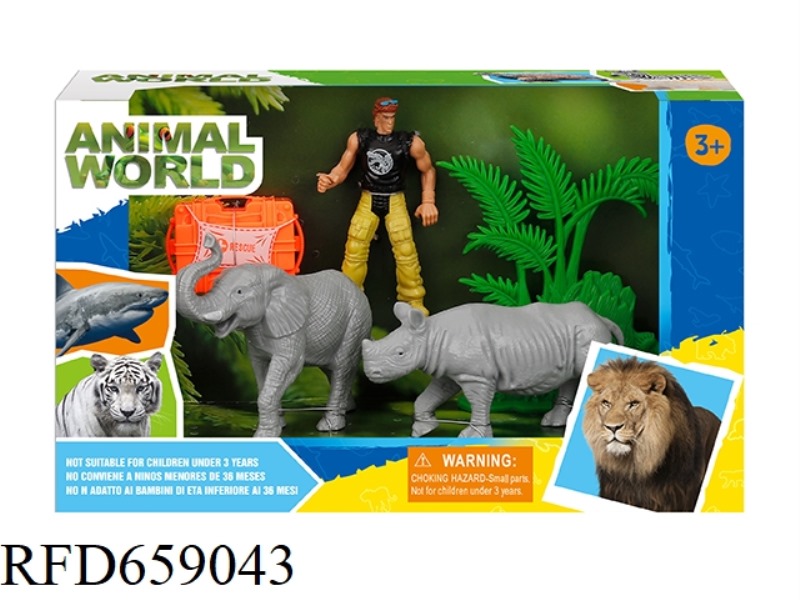 WILDLIFE SET