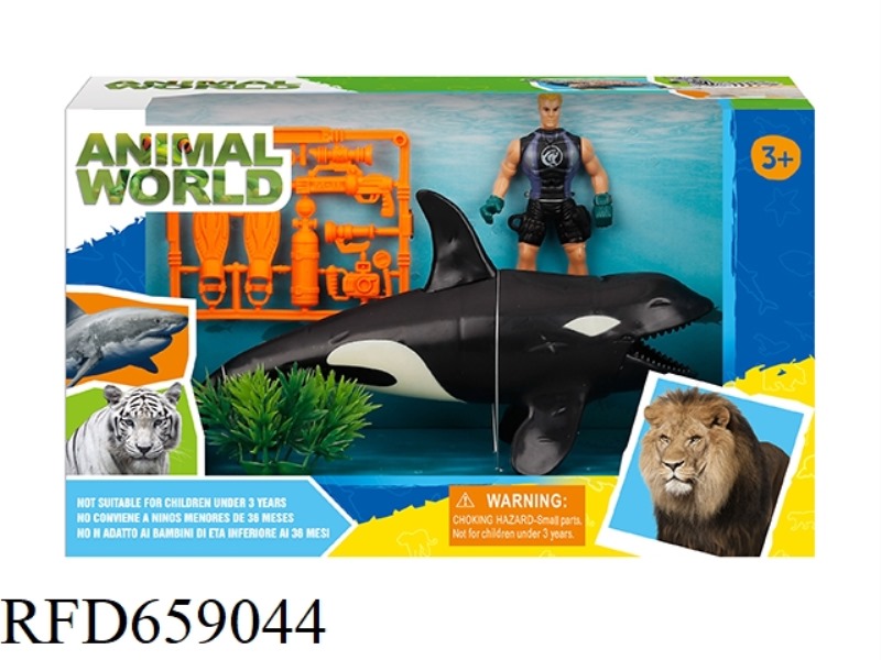 MARINE ANIMAL SET