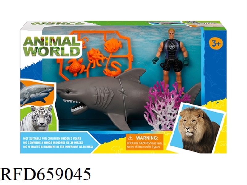 MARINE ANIMAL SET
