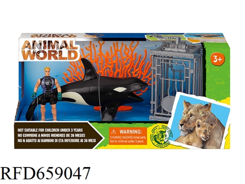 MARINE ANIMAL SET