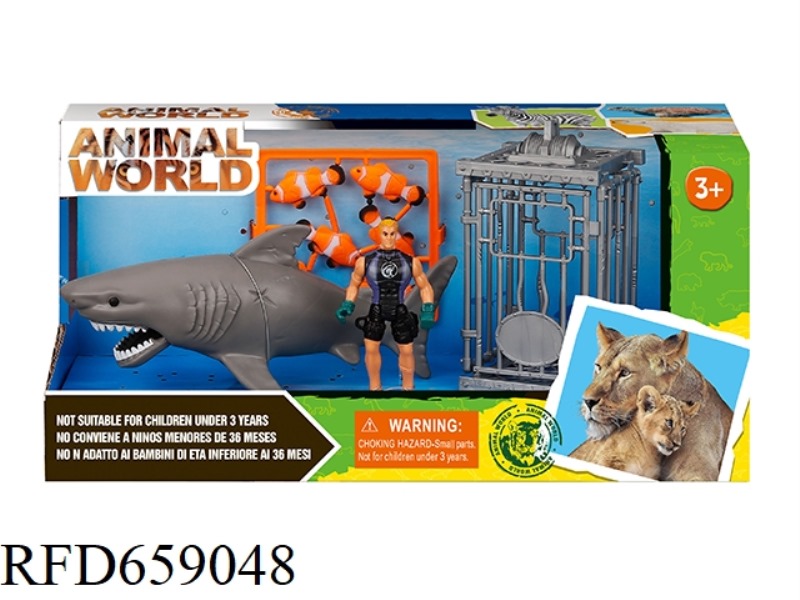 MARINE ANIMAL SET
