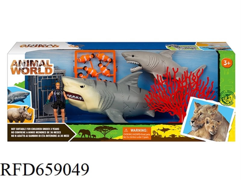 MARINE ANIMAL SET