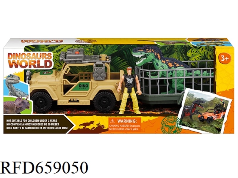 DINOSAUR SET