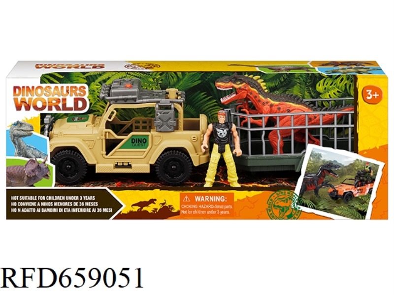 DINOSAUR SET