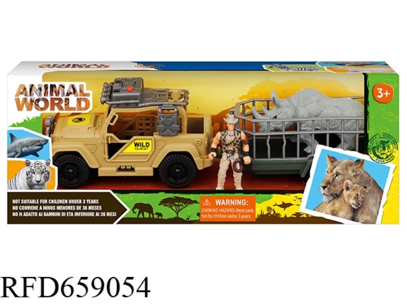 ANIMAL SET