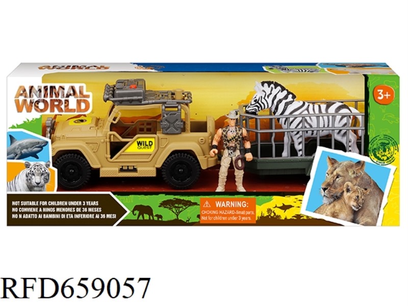 ANIMAL SET