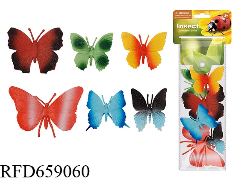SIX SIMULATED SOLID BUTTERFLIES
