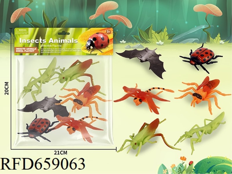 SIX INSECT ANIMALS