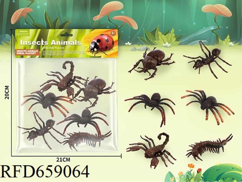 SIX INSECT ANIMALS