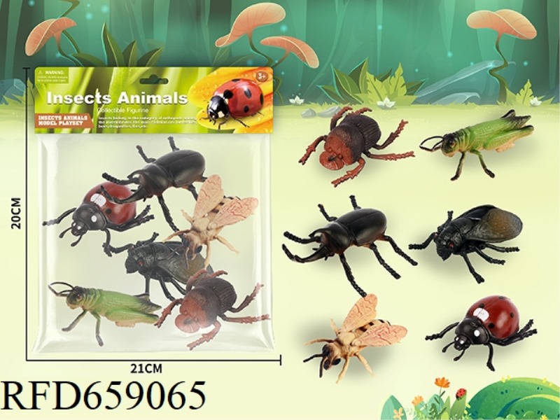 SIX INSECT ANIMALS
