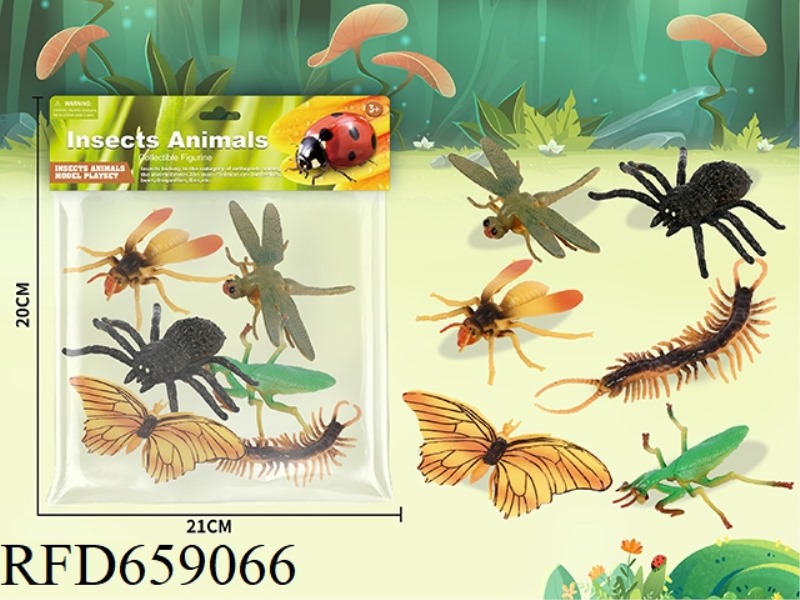 SIX INSECT ANIMALS