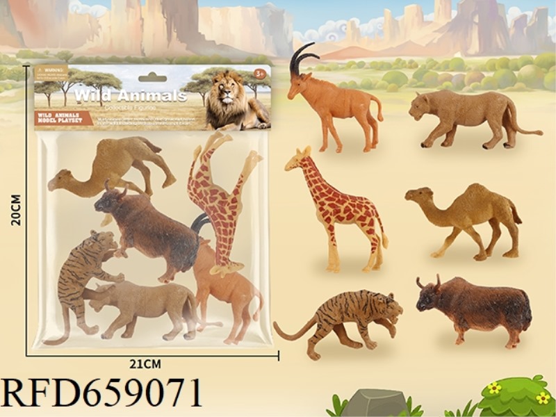 SIX FIVE-INCH WILD ANIMALS